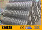 Ss316 48 pollici di altezza acciaio inossidabile Saldato maglia 100 piedi di lunghezza per la protezione delle macchine