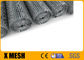 14 rete metallica saldata di acciaio inossidabile del calibro 316 ASTM A580